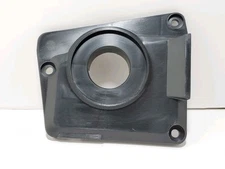 Redmax chainsaw pump cover 2670-55610 516830201 NOS