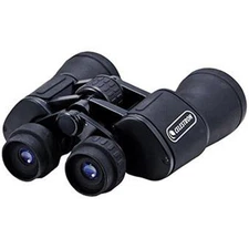 Upclose Porro Prism Series Binocular 20 x 50