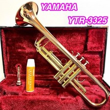 Yamaha YTR-3325 Trompete Goldlack Betrieb bestätigt Rotmessing Glocke YTR3325