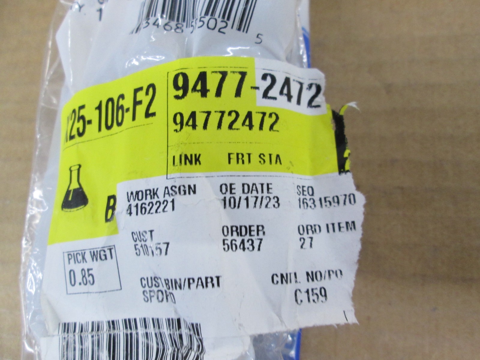 NEW GM OEM STABILIZER SWAY BAR- FRONT- LINK- GENERAL MOTORS GMC 94772472