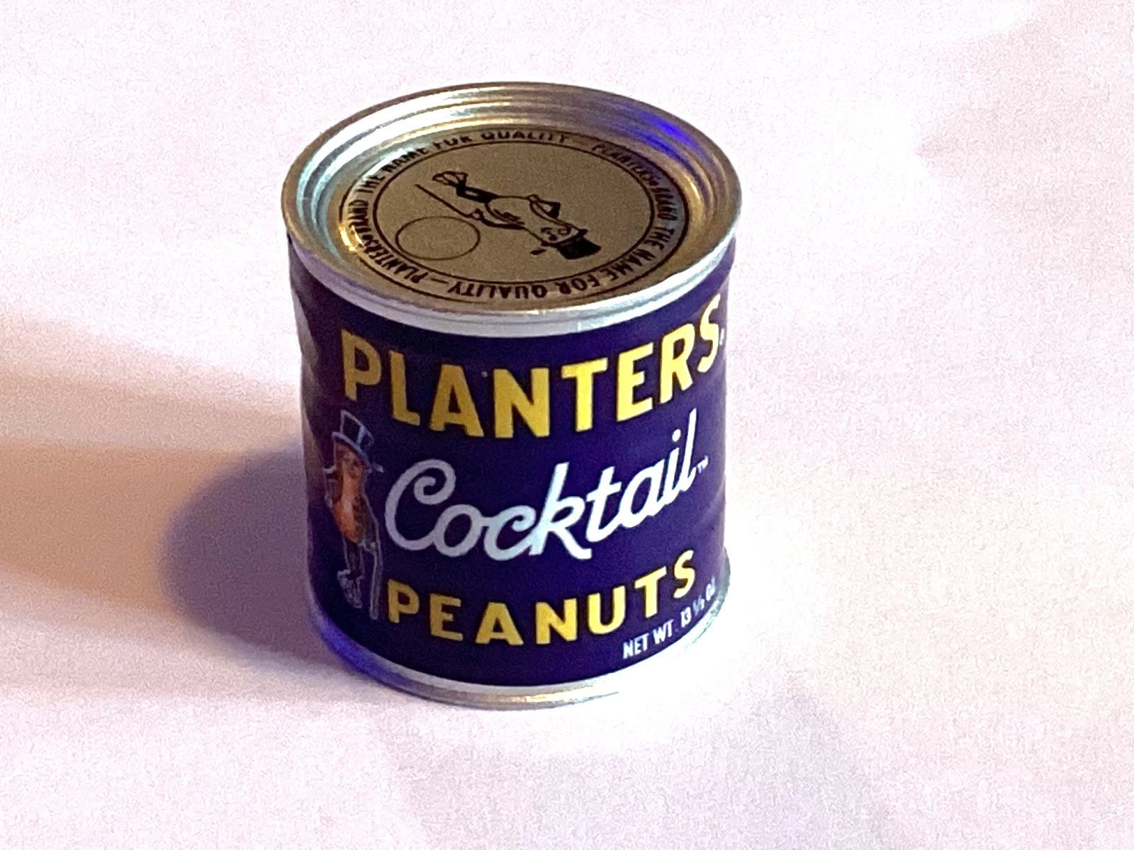 Planters Nuts R