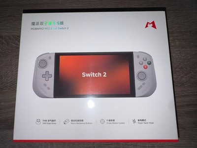 Mobapad M12S Retro Gray for Nintendo Switch 2