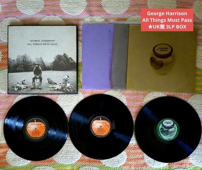 George Harrison All Things Must Pass 3LP Vinyl Box Set UK Pressing