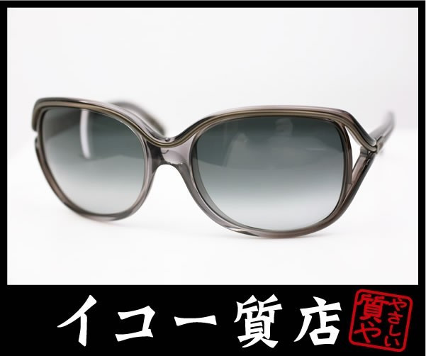Rare Iko Chloe CL2154 Clear Gray Khaki Metal Gray Gradient Lens Sunglasses