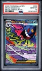 2026 Pokemon Ascended Heroes Mega Gengar EX Mega Attack Rare #269 PSA 10