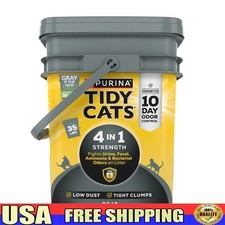 Clumping Cat Litter Low Dust 10 Day Odor Control Floral Scent 35lb Pail New 0.89 per pound