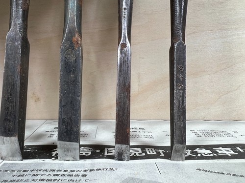 Vintage Japanese Chisel 10set Nomi /Hand Plane Saw Iron Hammer Hand Tool/d62 - Picture 8 of 23