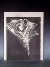 California School Print Titled "Turning Dream" # 3/10 by Jean Krasno 20th c.