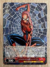 Spiderman #53 Prices | Weiss Schwarz Japanese Disney 100
