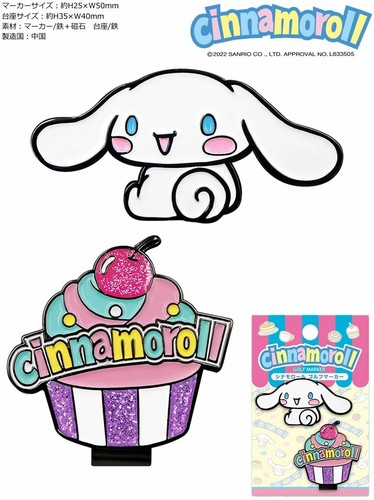 NEU Sanrio Cinnamoroll Golf Marker Golfball Marker Magnet Chip Typ aus Japan - Bild 7 von 7