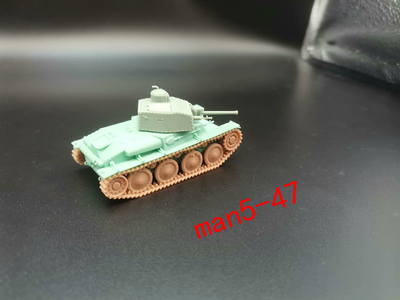 Maquette 3D Résine Mitrailleuse Tchèque Lt Vz40 (MG) WWII - Échelles Multiples 1/48 à 1/100