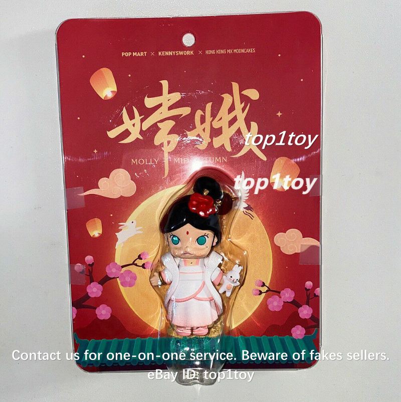 POP MART x KENNYSWORK Molly Mid-Autumn Limited Art Toy | eBay POP MART x KENNYSWORK Molly Mid-Autumn Limited Art Toy | eBay