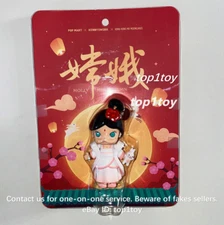 POP MART x KENNYSWORK Molly Mid-Autumn Limited Art Toy