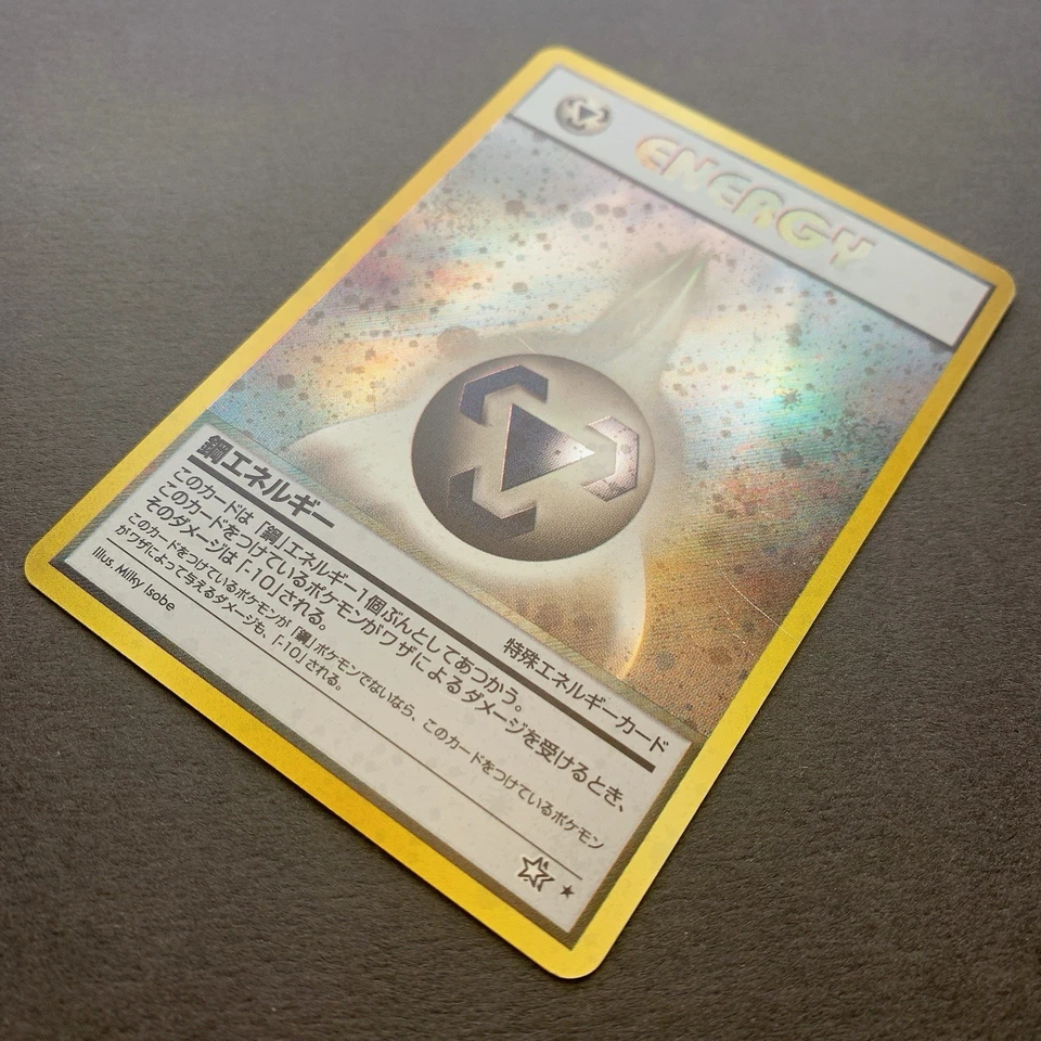 [NM-] Pokemon Card Metal Energy Neo Genesis Old Back Holo Vintage Japanese - Image 4 of 4