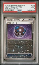 2017 Pokemon Japanese The Best Of XY #118 Heavy Ball Mirror Reverse Foil PSA 9