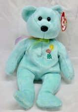 TY Beanie Baby - ARIEL the Bear 8.5 inch - MWMTs Stuffed Animal Toy
