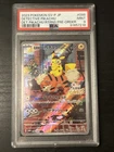 Detective Pikachu TCG 050/S-p JP Exclusive Promo Pokémon Japanese PSA 9 Mint