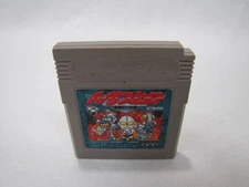 Versus Hero Kakutou Ou e no Michi Game Boy Japan Import Banpresto 1992