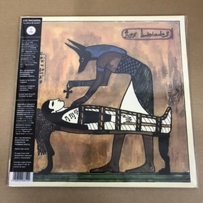 Iniciados/Marca De Anubis/ Cantor De Jazz 23 Used LP