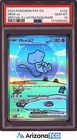 Pokemon 2024 Mew ex 232/091 SIR Paldean Fates GEM MINT PSA 10
