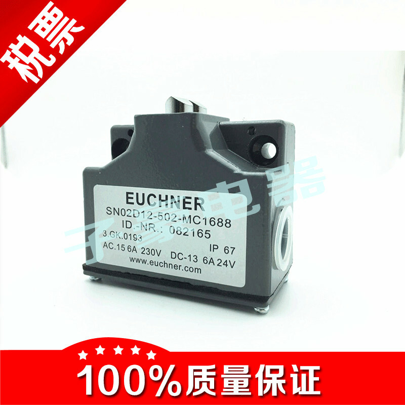 EUCHNER-- SN02D12-502-MC1688 Limit Switch