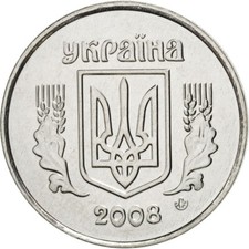 #89831 M&uuml;nze, Ukraine, 5 Kopiyok, 2008, UNZ, Stainless Steel, KM:7