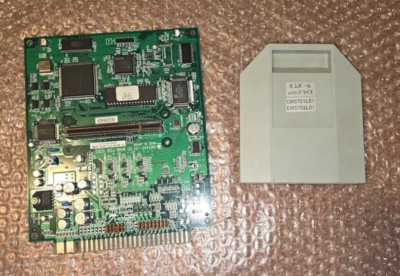 Sega Sammy Go Go Cowboy Arcade Full PCB Set EM5701L01 - Working