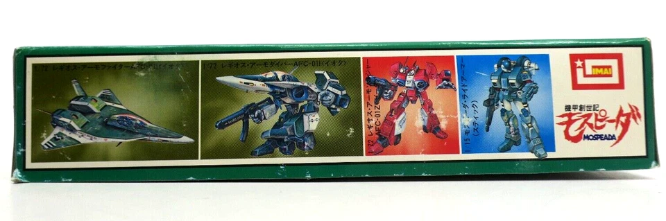 IMAI Robotech Mospeada 1/72 Legioss Armo-Soldier Model Kit #9 B-1354-300 - Image 4 of 4