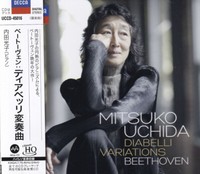 Ludwig Van Beethoven: Diabelli Variations, Mitsuko Uchida - Uhq Cd, Limited