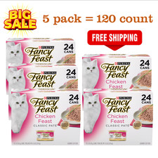5 Pack, Fancy Feast® All Life Stages Cat Wet Food - 24 CT, 72 OZ 3.56 per gallon