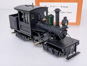 Climax Locomotives | eBay