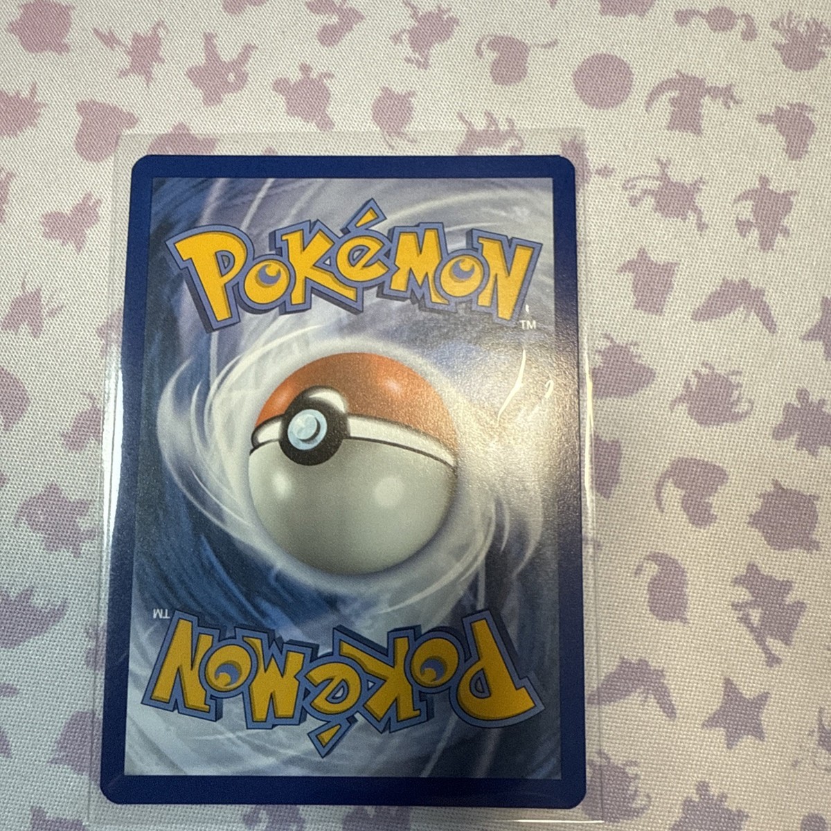 Aerodactyl 142/165 Sv: Scarlet & Violet 151 Holo | eBay