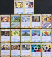 Pokemon Karten Set mit 17 Karten Ultra Prisma Top Zustand, unbespielt