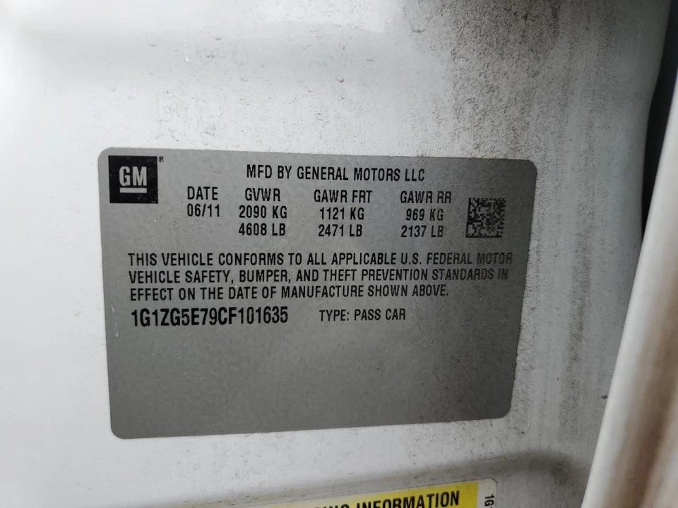 Radiator Fits 08-12 MALIBU 2642587 - Image 2 of 4