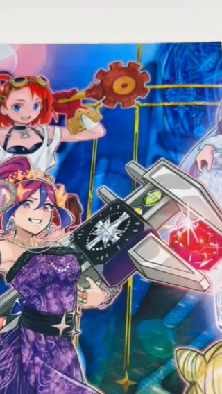 Yugioh Witchcrafter Official Duelset Playmat Only YCSJ 2019 Osaka