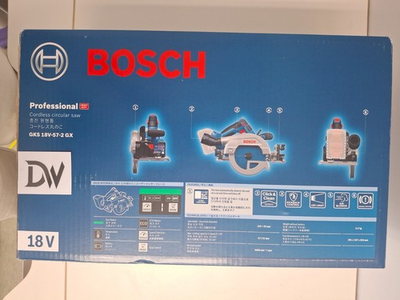 #ad Bosch GKS18V 57 2GX charging circular cutter bare tool 165 mm $248.99