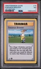 1999 POKEMON BASE SET 1ST EDITION #76 POKEMON BREEDER PSA 7