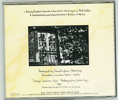 DAVID SYLVIAN Brilliant Trees CD JAPAN VJD-104 1988 pressing s4837