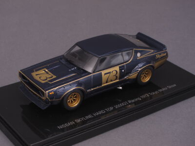 1/43 Ebbro Nissan Skyline Hard Top 2000GT Racing #73 Tokyo Motor Show 1972 45043