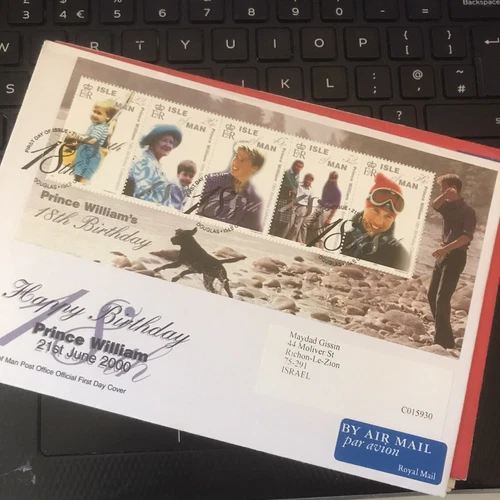 Isle of Man  FDC First Day Cover 2000 Prince William Birthday 18th AS SCAN