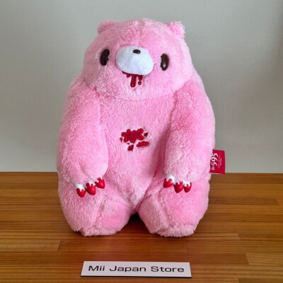 エレスチャル様高品質 ピンクオパールくまちゃん♡No.1604 Chax GP Gloomy The Naughty Grizzly Bear Plush Doll chubby shape