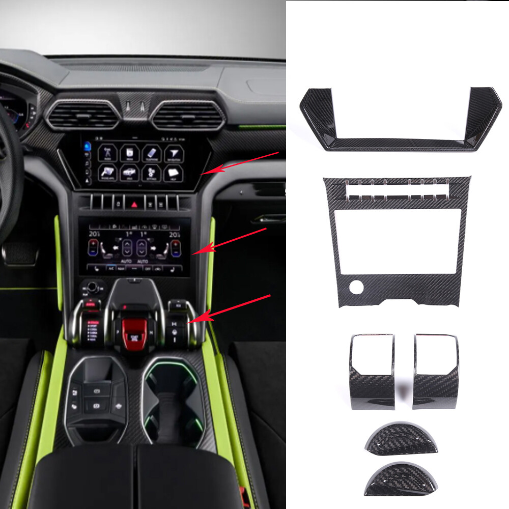 Carbon Fiber Air Condition Navigation Panel Cover For Lamborghini URUS 18-23 US