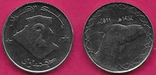 ALGERIA 2 DINARS 2011 UNC DROMEDARY CAMEL(BIONOMIAL NAME:CAMELUS DROMEDARIUS)fac