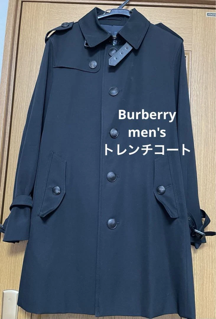 Trench Burberry uomo nero uomo
