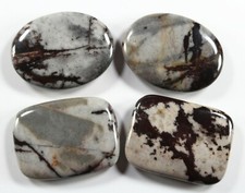 Four Australian Outback Jasper 40X30mm 2 Oval 2 Rectangle Focal Beads - 122