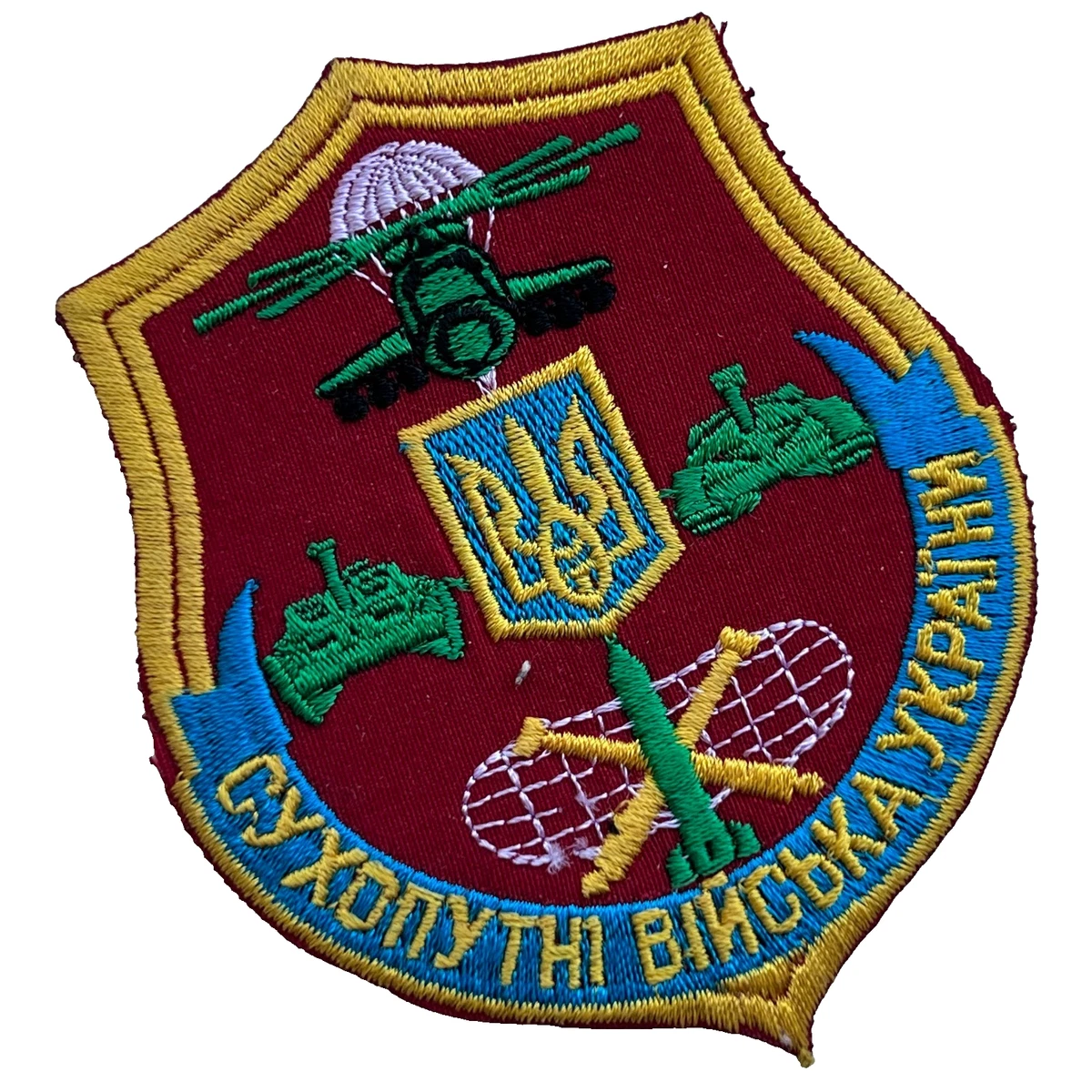 Vintage Ukrainian Army Military Uniform Shoulder Patch Chevron.
