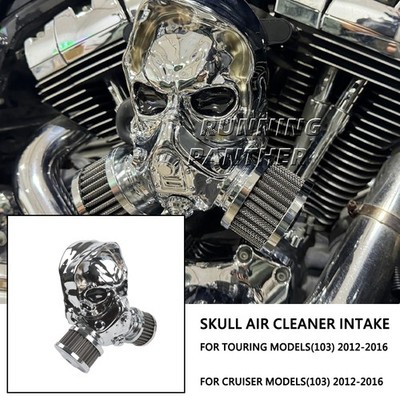 For Harley Street Glide Road Glide 2012-2016 New Accessories Filter Intake Skull