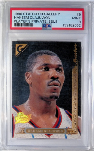 Hakeem Olajuwon #9 1996 Stadium Club Gallery Player's Private Issue card