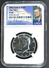 1964 Kennedy Half NGC PF66