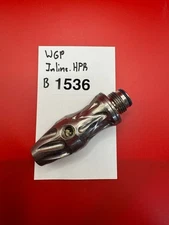 WGP Inline HPR